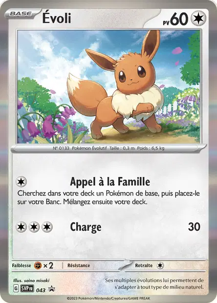 Promos Écarlate et Violet #43