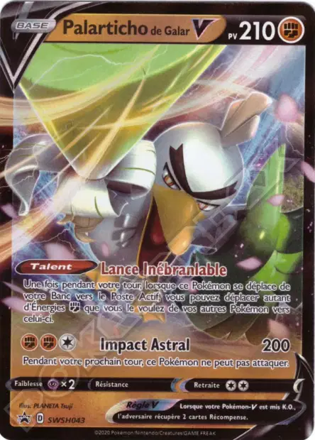 Promos Épée et Bouclier #43