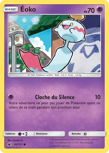 Éoko