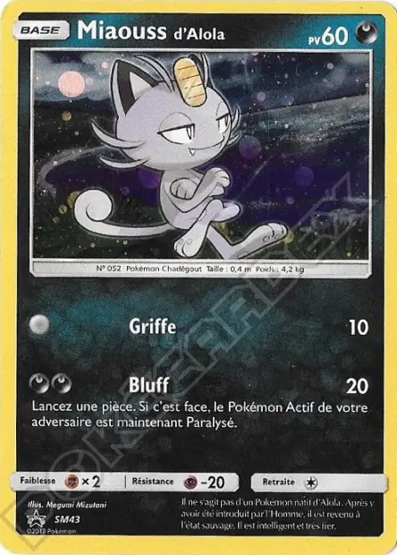 Promos Soleil et Lune #43