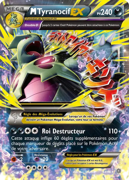 Tyranocif