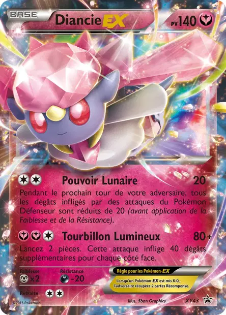 Promos X&Y #43