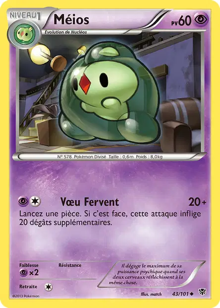 Méios