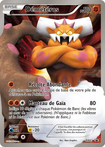 Promos Black Star Noir & Blanc #43