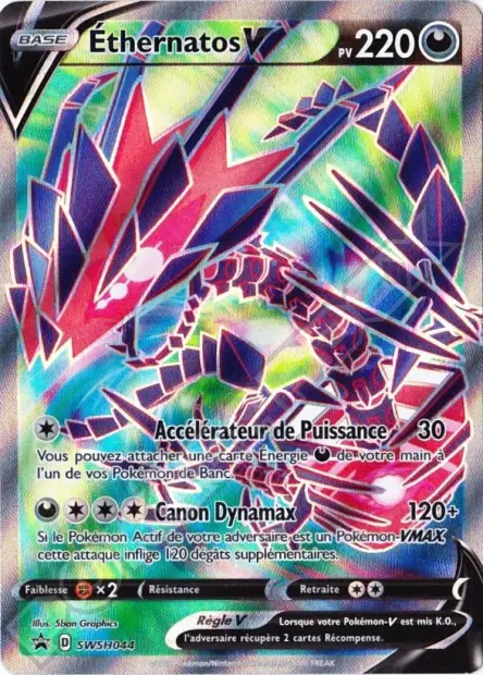 Promos Épée et Bouclier #44