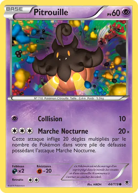 Pitrouille