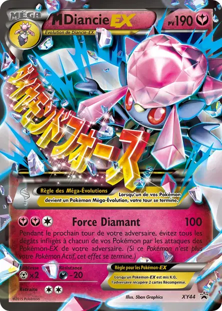 Promos X&Y #44