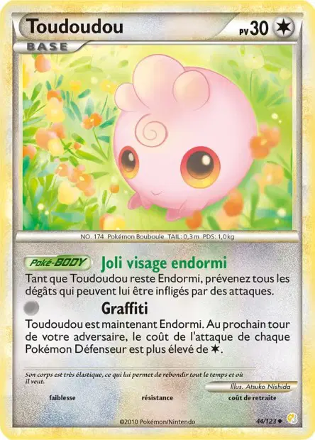 Toudoudou