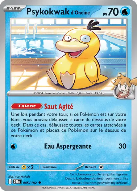 Psykokwak d&rsquo;Ondine