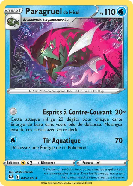 Paragruel <small>de Hisui</small>