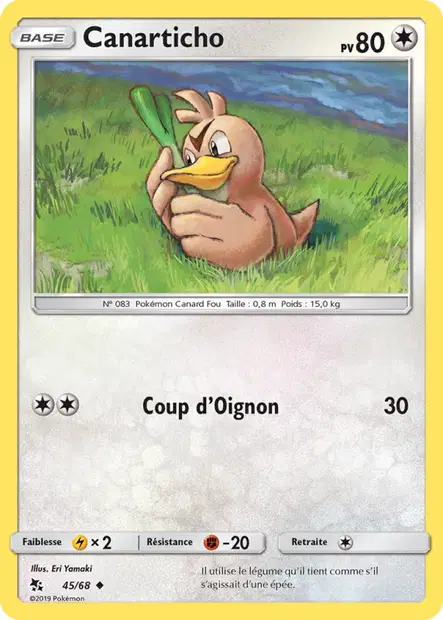 Type:0