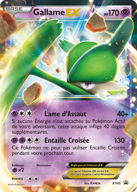 Promos X&Y #45