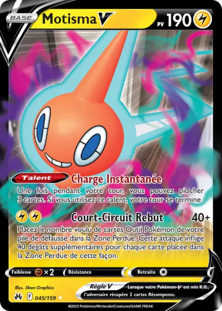 Deoxys