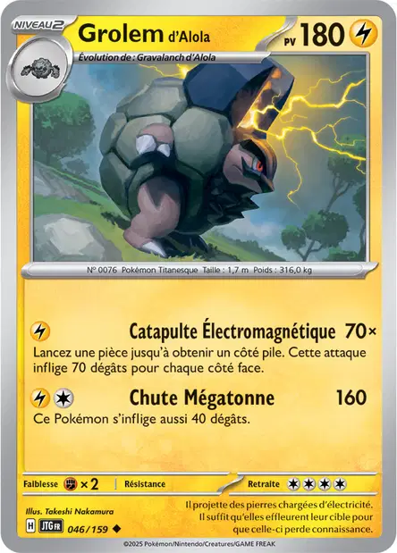 Grolem d&rsquo;Alola