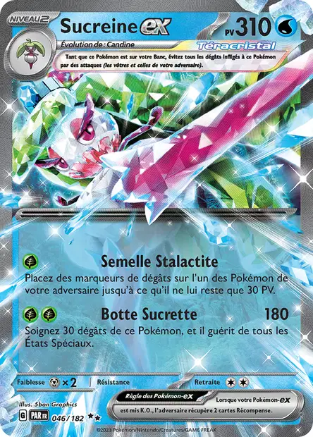Sucreine