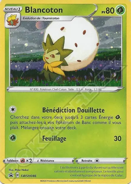 Promos Épée et Bouclier #46