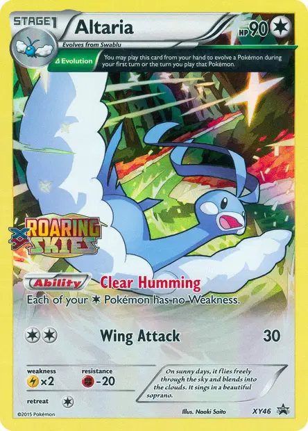 Promos X&Y #46