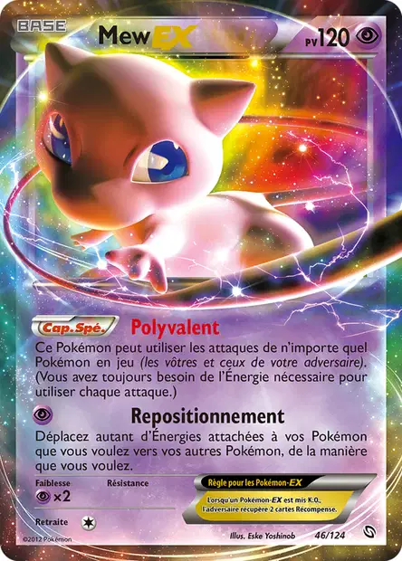 Mew