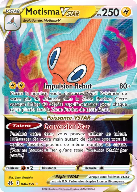 Deoxys