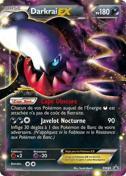 Promos Black Star Noir & Blanc #46