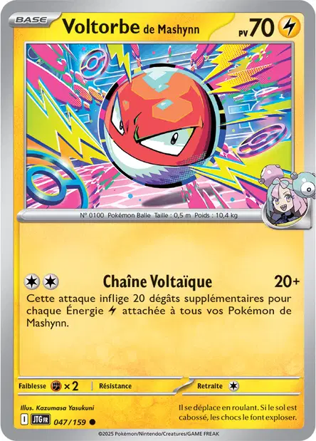 Voltorbe <small>de Mashynn</small>