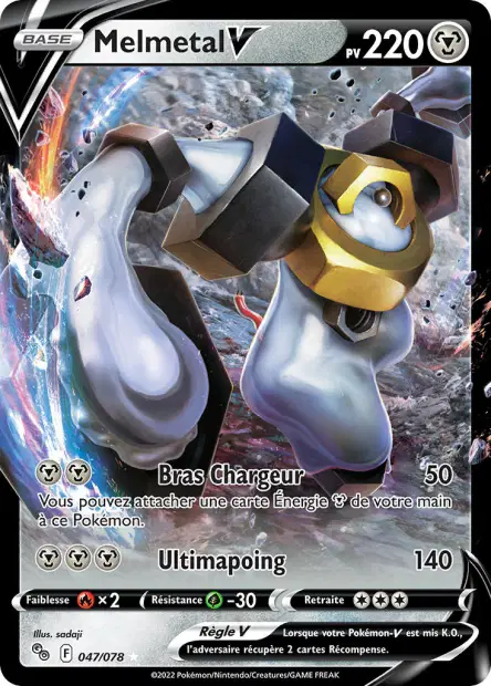 Melmetal