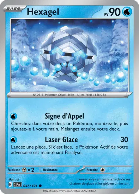 Hexagel