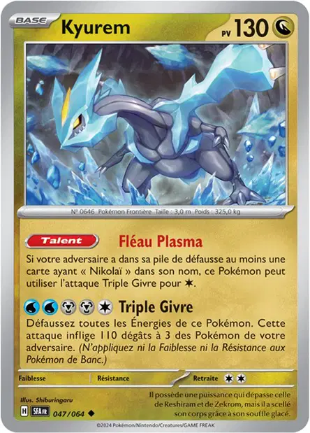Kyurem