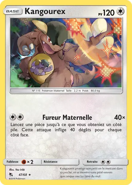 Archéduc