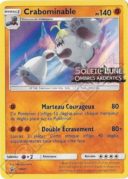 Promos Soleil et Lune #47