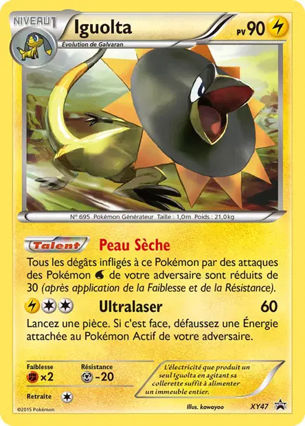 Promos X&Y #47