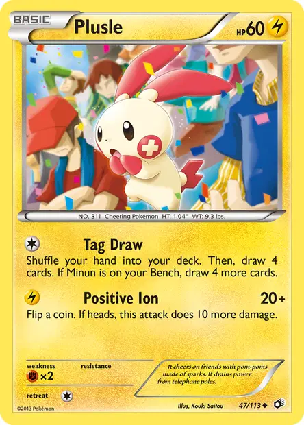 Legendary Treasures #47