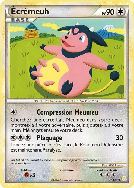Écrémeuh