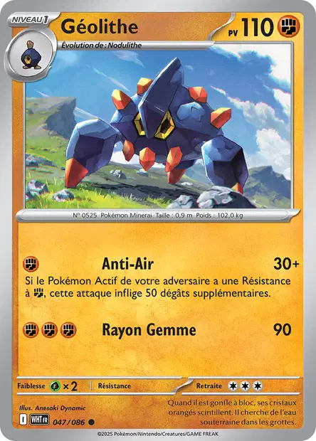Géolithe