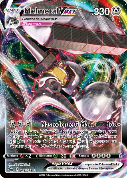 Melmetal