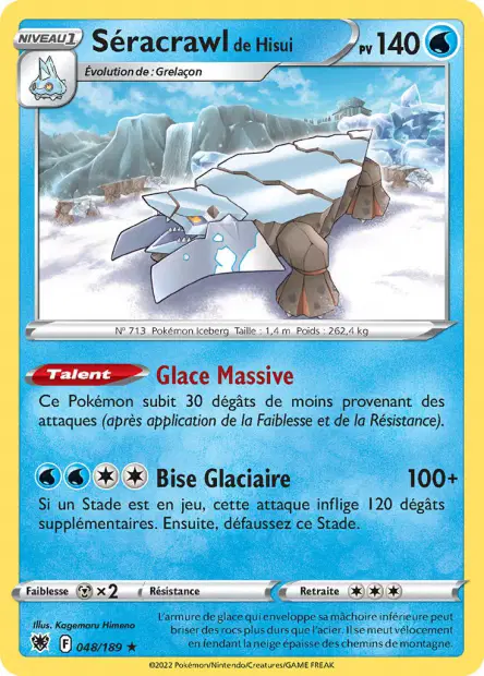 Séracrawl <small>de Hisui</small>