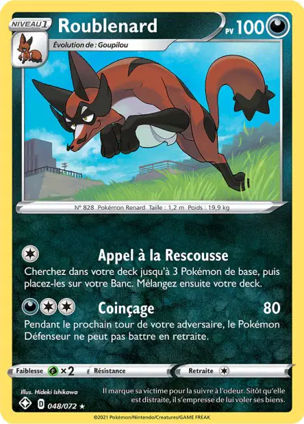 Galopa <small>de Galar</small>