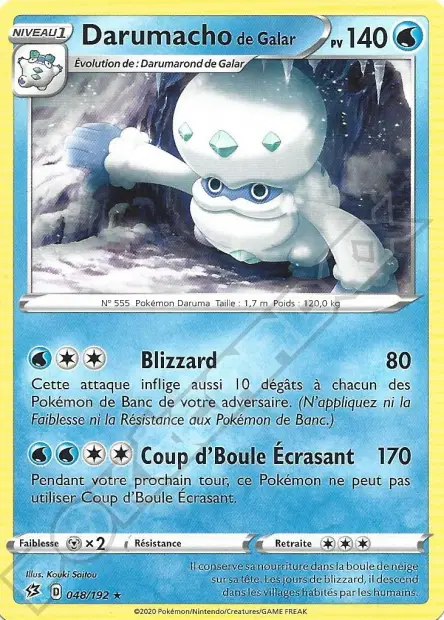 Darumacho <small>de Galar</small>