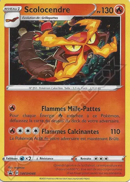 Promos Épée et Bouclier #48