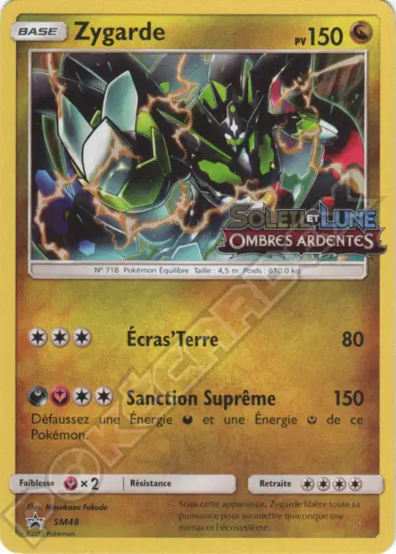 Promos Soleil et Lune #48