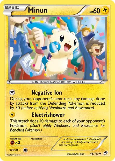 Legendary Treasures #48