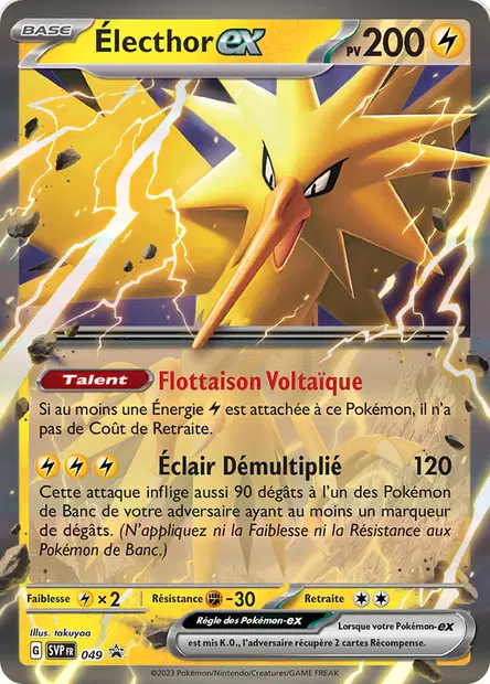 Promos Écarlate et Violet #49