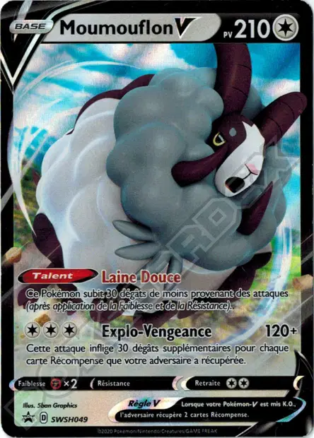 Promos Épée et Bouclier #49