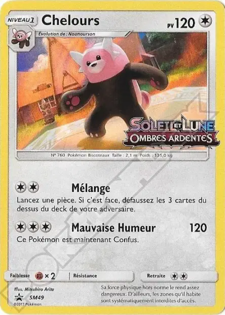 Promos Soleil et Lune #49