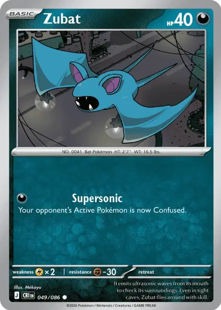 Chaos Ascendant #49