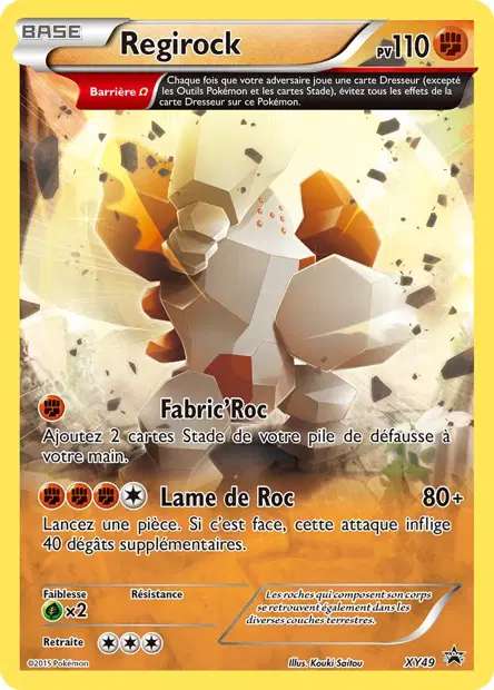 Promos X&Y #49