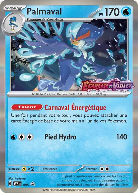 Promos Écarlate et Violet #5