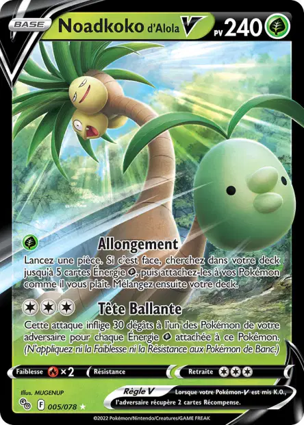 Noadkoko <small>d'Alola</small>