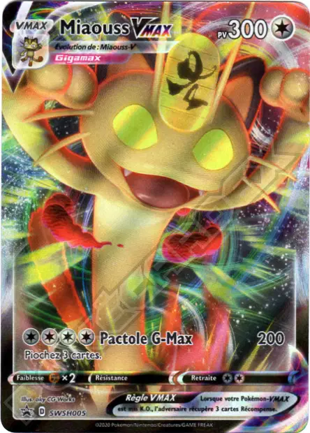 Promos Épée et Bouclier #5