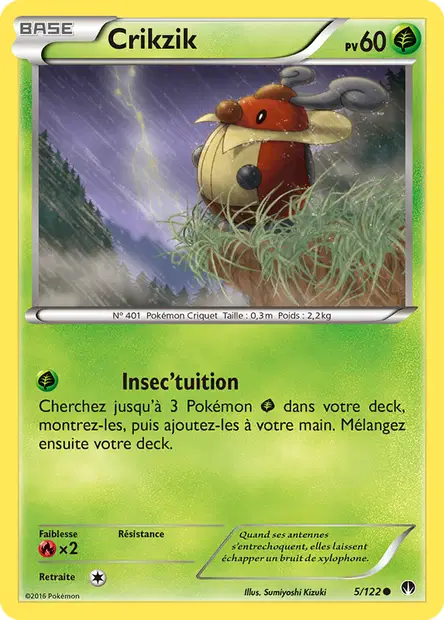 Rupture Turbo #5